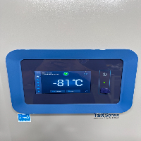 Thermo Scientific TSX Series -80 Ultra Low Freezer image 2